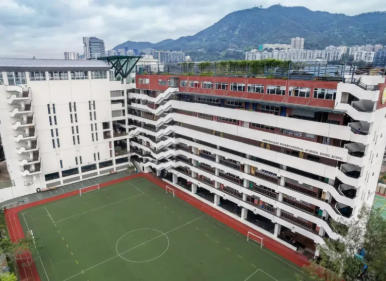 澳洲国际学校